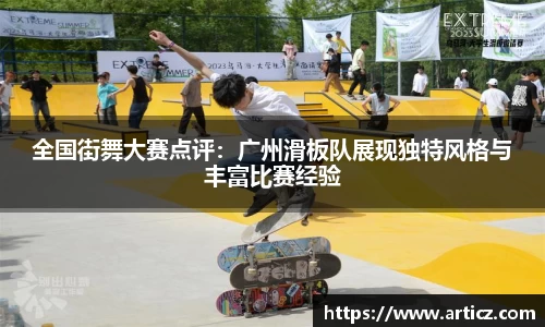 必一体育