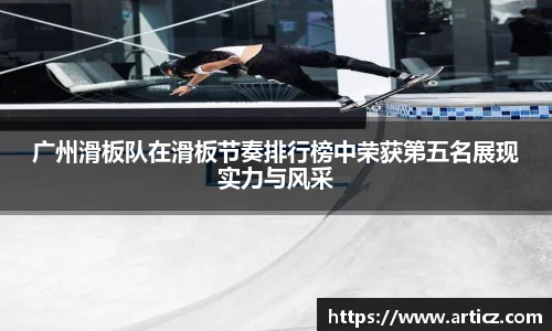 必一体育