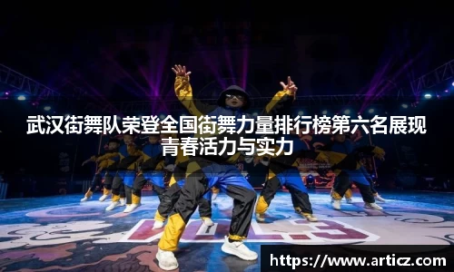 必一体育