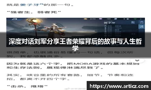 必一体育