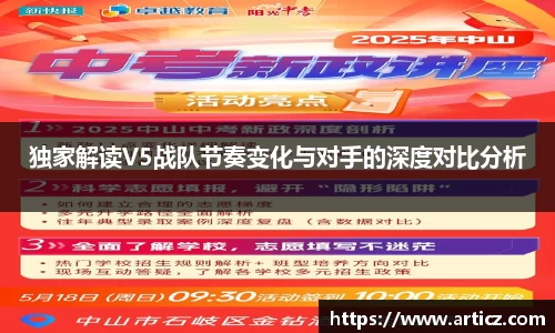 必一体育