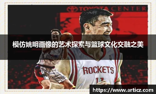 必一运动