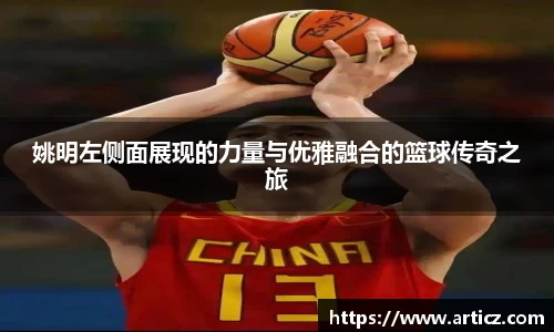 必一运动官方网站