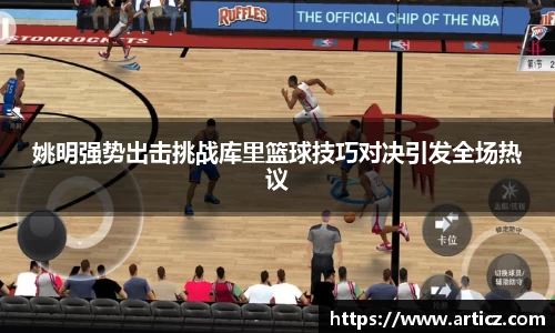 必一运动官方网站
