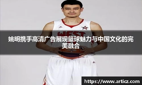 必一体育