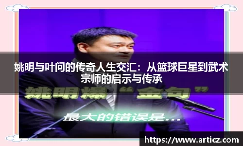 必一体育