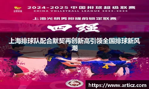 必一运动官方网站