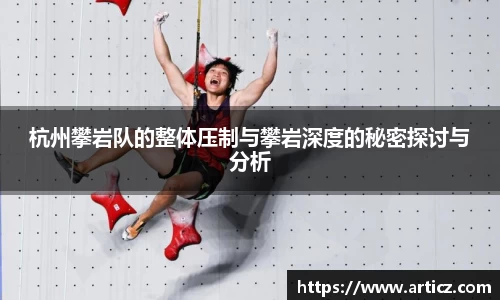 必一运动官方网站