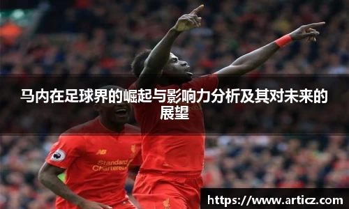 必一运动官方网站