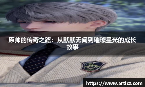 必一体育