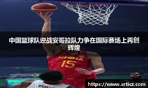 必一体育