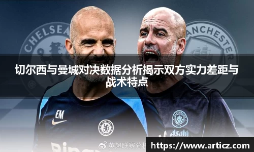 必一运动官方网站