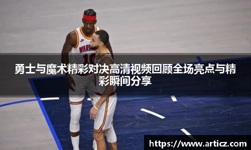 必一体育