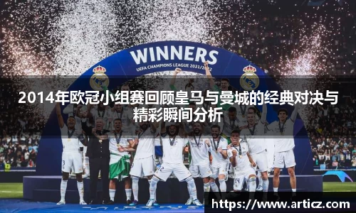 必一运动官方网站