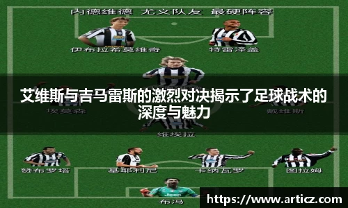 必一运动官方网站