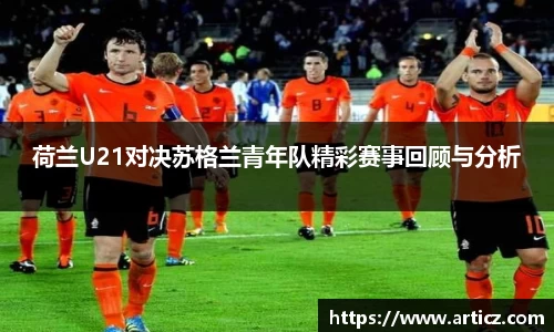 必一体育