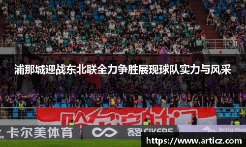 b-sports