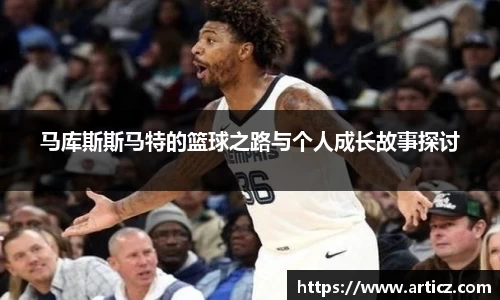 必一运动官方网站