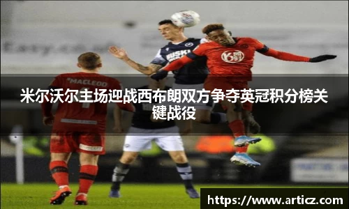 必一运动官方网站