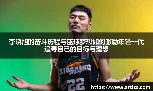 必一体育